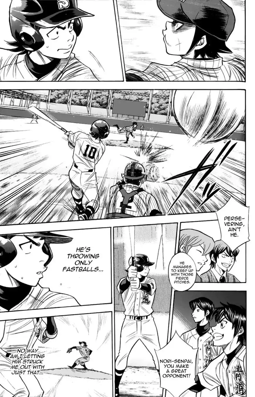 Diamond no Ace Chapter 378 17